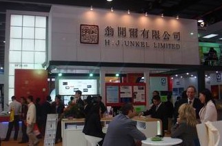 08年11月中國涂料展翁開爾再創(chuàng)高峰！