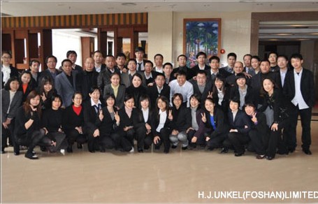 佛山公司2010年終總結(jié)會現(xiàn)場圖片