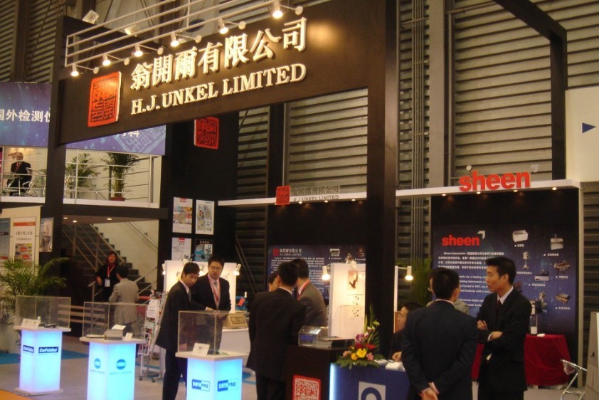 翁開爾備戰(zhàn)2007中國國際涂料展