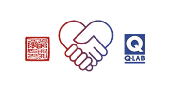 Q-Lab家庭及個(gè)人護(hù)理品網(wǎng)絡(luò)研討會(huì)，免費(fèi)開講！