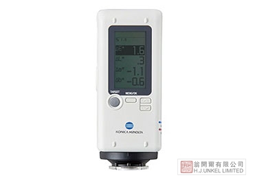 CR-10 Plus 色差測(cè)試儀圖片2