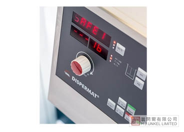 R14 實驗室攪拌分散機圖片2