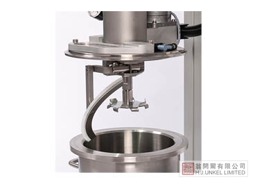 VL5 實驗室真空分散機圖片3