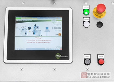 APL 2.2 自動(dòng)噴漆機(jī)圖片3