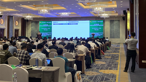 2019第七屆中國(guó)汽車防腐蝕與老化技術(shù)VCAP論壇
