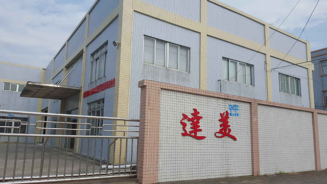 達鎂氟碳新材料QUV紫外老化試驗箱應(yīng)用案例