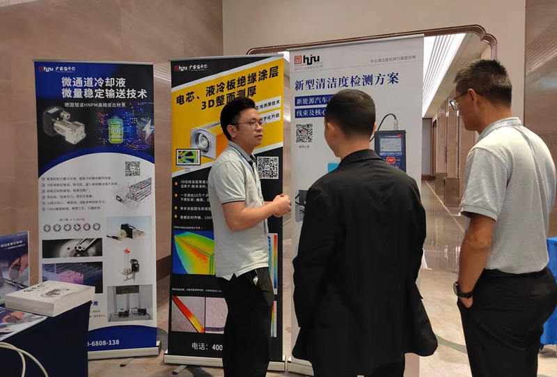 析塔清潔度儀：新能源汽車動(dòng)力電池、線束及核心零部件新型清潔度檢測(cè)方案