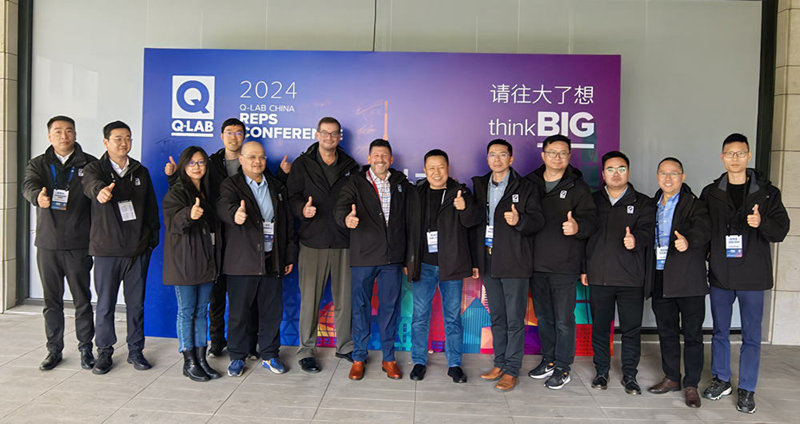 佛山翁開爾公司參加Q-LAB 2024年中國代理商大會！
