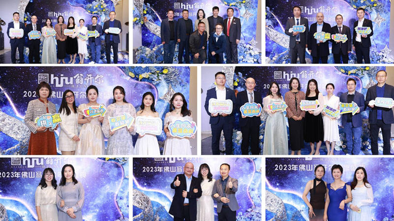 佛山翁開爾公司員工個人照和部門合照