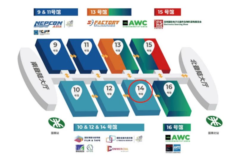 2024年深圳國際全觸與顯示展展館導覽圖：14號館