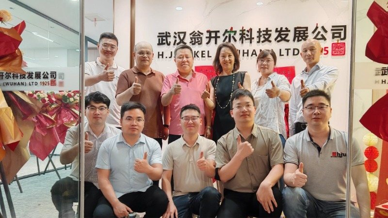 祝武漢翁開爾公司喬遷大吉！
